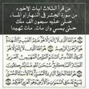 - (@0540001685) Twitter
