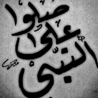 ‏-عبدالرحمن الغامـدي - ستبقی تحت مسمی سعادتي،ﻷني احبك والحب دعاء ، س ادعولك م دمت ع قيد الحياه .