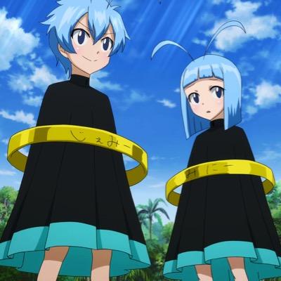 FairytailGemini's profile picture. T h e T w i n s (ジェミニ Jemini) We are Gemi & Mini,Celestial Spirits that are one of the 12 Golden Zodiac Keys. We possess the ability to mimic.[@FTYukino_Aguria]