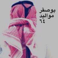 جراح الكويت (@jra7_alkuwait77) 's Twitter Profile
