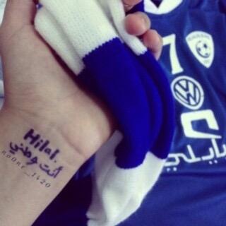 ‏عسـآنـيّ مآ آنحـرم مـن آللـي قـربہ لـي رآحـہ ♡'