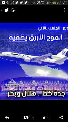 ‏‏‏‏‏‏‏‏‏‏‏‏‏‏‏‏‏‏‏‏‏‏‏‏‏أحب قراءة الشعر .. صراحتي أحرجتني .. أعشق فريقي .. موطني ( الرياض ) .