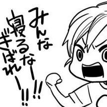 この垢使いません。さんのプロフィール画像
