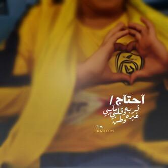 if u want to be happy..don't get lost the prayer