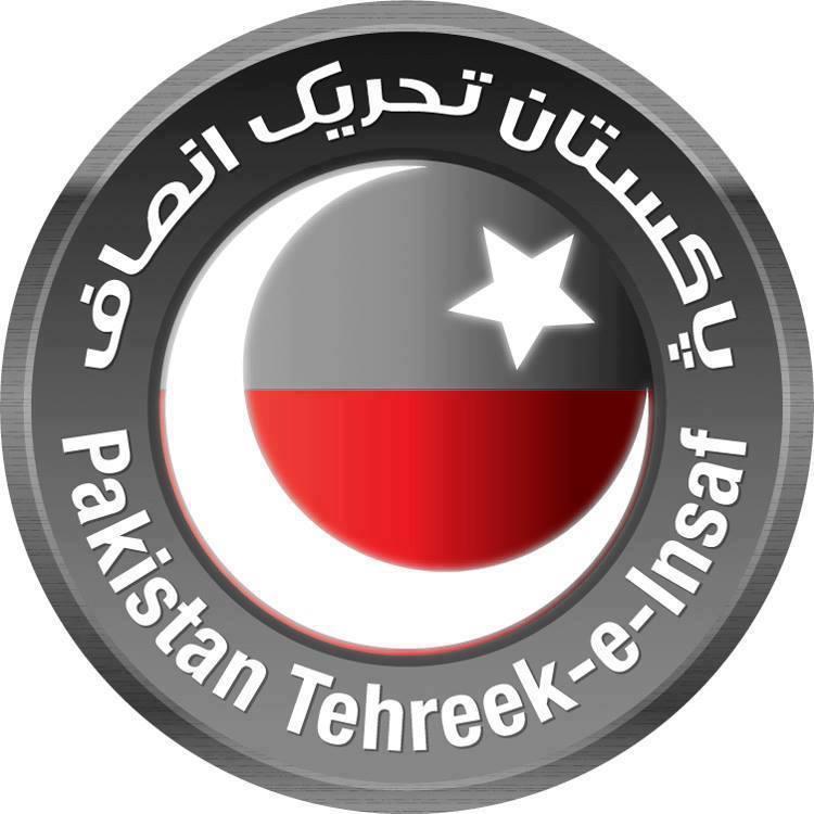 Vying for Imminent Change in Pakistan with #PTI under the leadership of #IK! #PTIFamily #PTITrendsetter