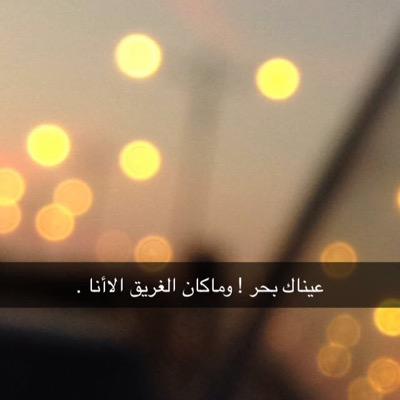 - يحكى أن نفساً رضيت بالاقدار فباتت سعيده 🕊✨