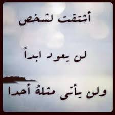 املج