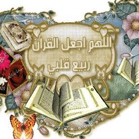 الابتسامات والأشخاص