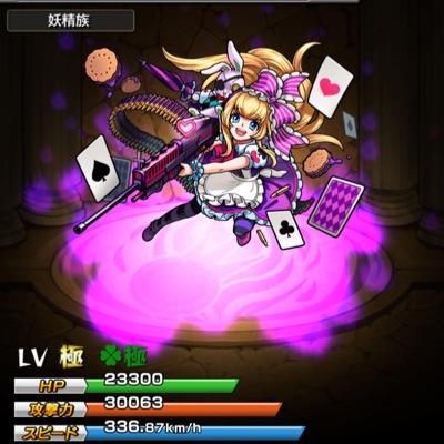 熊1月3日絶対ディズニーチケット取る A Twitter スプラッシュマウンテン南部の唄この歌大好き スプラッシュマウンテン 南部の唄 歌詞 Http T Co Wysgzcryng 熊1月3日絶対ディズニーチケット取る A Twitter スプラッシュマウンテン南部の唄この歌大好き スプラッシュマウンテン 南部の唄 歌詞 Http T Co Wysgzcryng