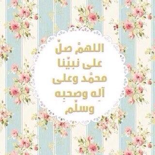 الله يرحمك اخوي محمد احمد القمزي مثواك الجنه أن شاء الله