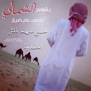 http://t.co/duH5sskacq 


أمي❤️ و أبوي❤️ الله يرحمكم ويغفرلكم ويجمعني بكم في جنته يآرب