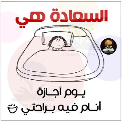 ‏من بوظبي.