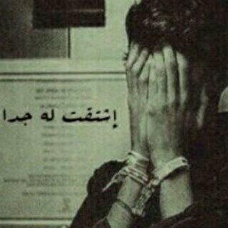 آلــلهم أحـــسن خاتـمتــي'