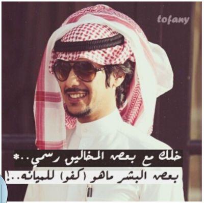‏‏‏‏‏‏‏اتشرف بي متبعتكم..