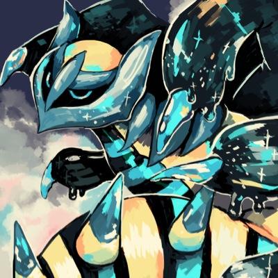 DistortionLordG's profile picture. I am the one in charge of the Distortion world. I am not a friend, though it wouldn't be wise if I were a foe. Item: Griseous Orb #Wild #Male