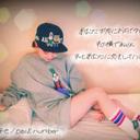 女の本音 (@0941522) Twitter