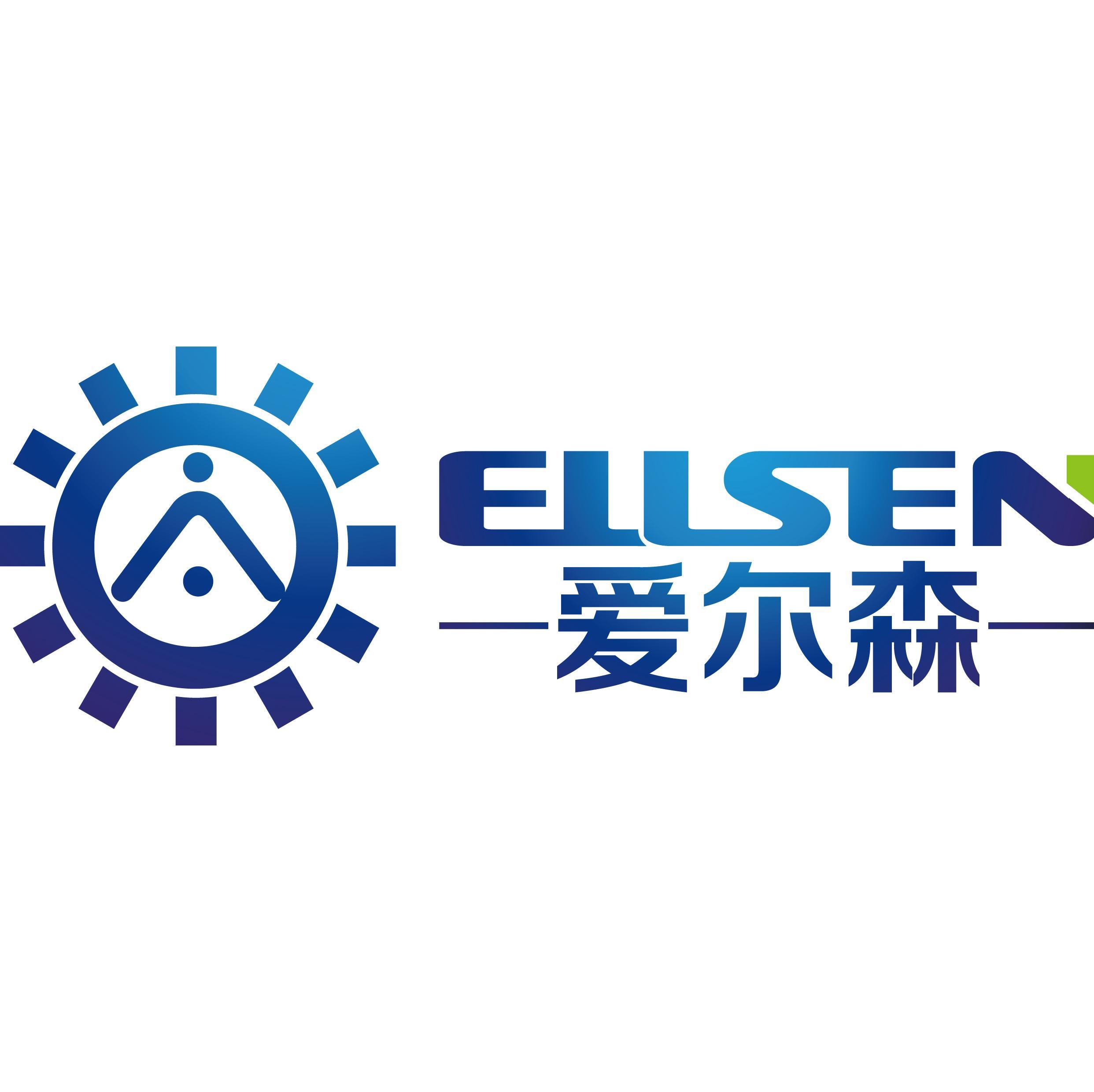 Zhengzhou Ellsen Machinery Equipment Co.,Ltd.Professional Overhead crane,Gantry crane,Port crane,Jib crane,Hoist,Winch,etc.