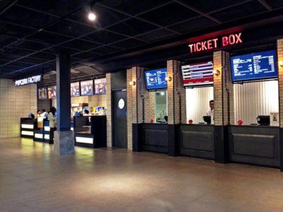 Blitzmegaplex Miko Mall Lt. 3A  -
Jl. Kopo Cirangrang No.599 Bandung - 40225  Telepon: 022 – 8544 6511