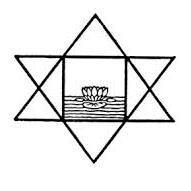 An offering to Sri Aurobindo, The Mother and their Ashram.