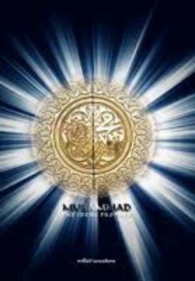 shamasultana031's profile picture. 