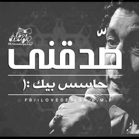 mahmedgamal1331's profile picture. 