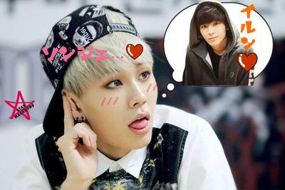 98line　大大大大大本命→BTOB  本命→B1A4 GOT7  勉強中→VIXX　愛方→あひるん