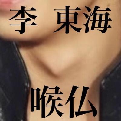 2月をもって終了いたします