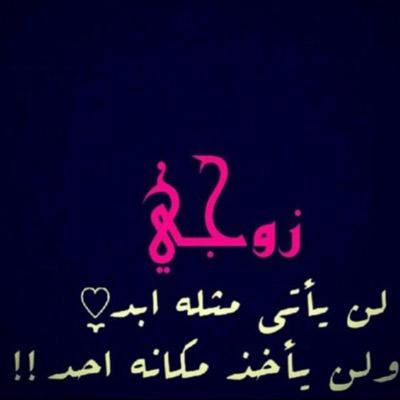 موقعي بين السماءوالارض ✌️