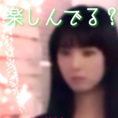 ブスが多すぎるこの世は辛い Busaiku Twitter ブスが多すぎるこの世は辛い Busaiku Twitter