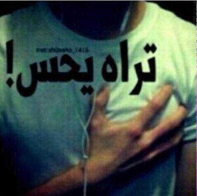 ‏‏‏‏‏‏‏‏‏‏‏‏‏{ذبحني.غلاك}♥♡