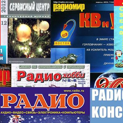 Big_Tuz's profile picture. Лучшие книги и журналы интернета