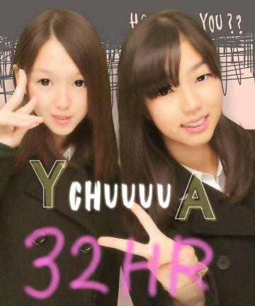 中和田3年　Stitch大好き( ˘ ³˘)♥   ♡ 27HRLove♡
ぶた子→Neiro  I方→Mizuki