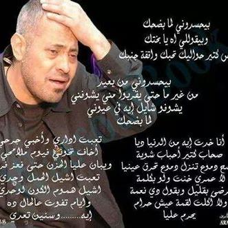 ايام وبنعشها Zakimoamen30 Twitter