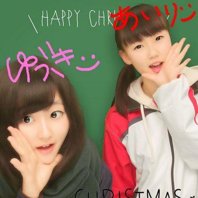 伊藤愛理 airi Twitter 伊藤愛理 airi Twitter