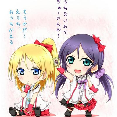 ラブライブ のぞえり llyson401 Twitter