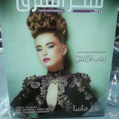 ahmed7nt Profile Picture