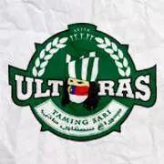 Ultras Taming Sari