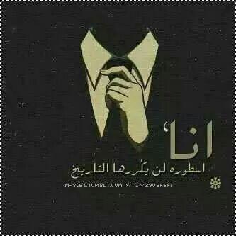 ‏طالب ثانوي...توجيهي