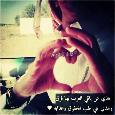 سيدتي اقسمٌ اننيٌ تعديت الجنون بكك ː̲∕̴̲̲Ɩ