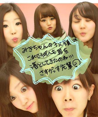 新潟青陵/看護学生♡    EXILE/3代目/西野カナ