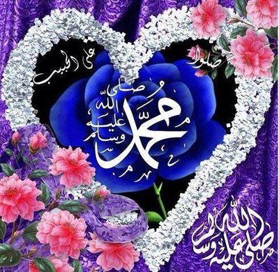 ‏‏”رَبَّنَا آتِنَا فِي الدُّنْيَا حَسَنَةً وَفِي الآخِرَةِ حَسَنَةً وَقِنَا عَذَابَ النَّارِ “