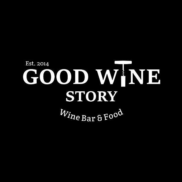 Академгородок. Винный бар. Более 80 видов вина, винные закуски. #goodwinestory с 12:00 до 24:00 тел. +7-913-394-54-64