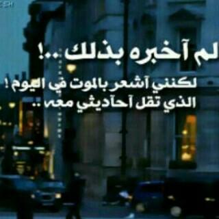 انا اعشق ايووش ولن يأتي بعدها احد
