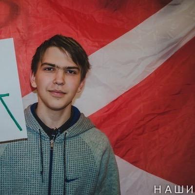 Активист движения НАШИ