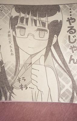 宝殿66hバドミントン部→高砂69hバドミントン部 高校1年生      バドミントンやってる人フォローしてください！