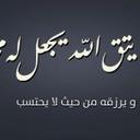 عبدالاله (@0536338170a) Twitter