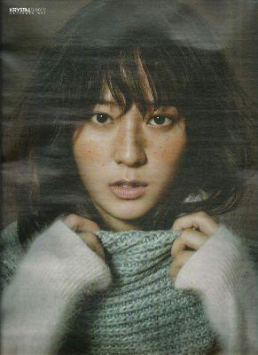 Failed roleplayeah of Baby Jung