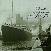 عموري (@aammoryamran) Twitter profile photo