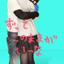とーちび (@0516Toman) Twitter