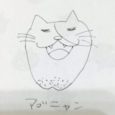 ただの人。